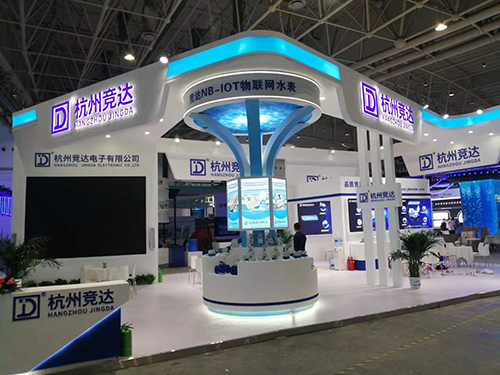 竞达公司参展中国城镇供水排水协会2022/2023年会